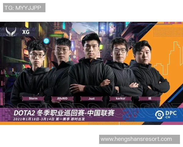DOTA2心理素质评比结果揭晓WE战队荣登第七名引发热议