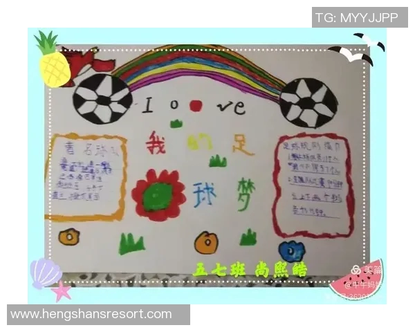 深度对话：吴强分享他的足球梦想与人生历程的精彩故事