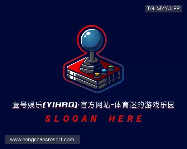 解读壹号娱乐YIHAO